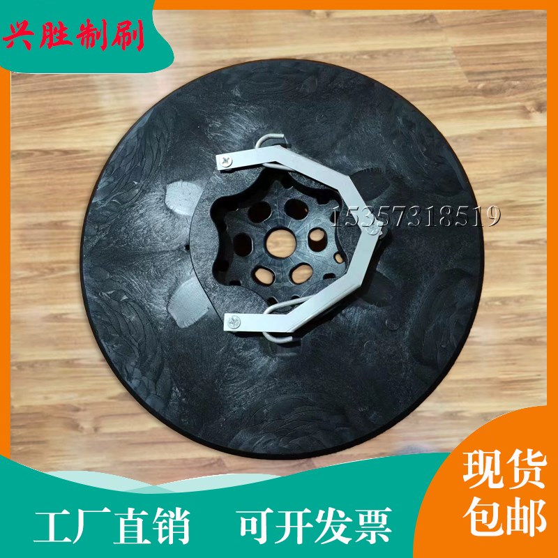 厂家直供DALX德力士TDB-800多功能洗地机配件刷地机刷子 圆形刷盘