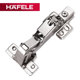 德国海福乐HAFELE门铰合页半盖转角柜大角度铰链165全开门铰链