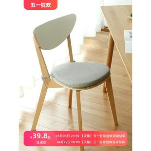 北欧椅子垫坐垫椅垫马蹄形垫子实木布艺餐椅垫座垫透气防滑屁股垫