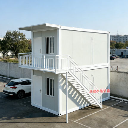 集装箱移动房定制住人办公室户外简易组装可拆卸活动板房临时家用