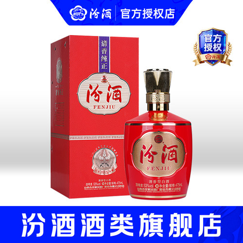 53度1915巴拿马475ml*1瓶