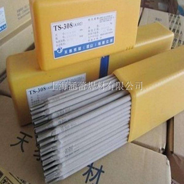 天泰TS-308/316L/042/062/2209不锈钢焊条A102/022/310/309/402