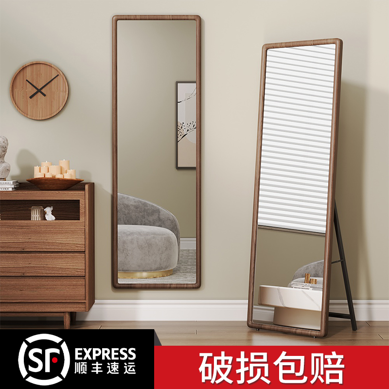 实木全身镜落地镜家用女生卧室壁挂式高级感挂墙试衣镜子穿衣镜