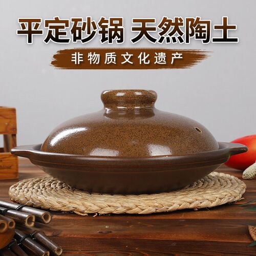 平定莹玉砂锅煲仔饭砂锅石锅家用耐高温商用煲仔饭干烧明火电陶炉