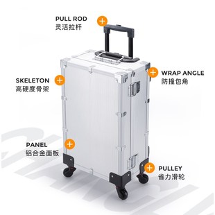 拉杆工具箱铝合金拉杆箱定做 仪器设备箱航空拉杆箱 航空铝箱定制