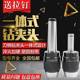 自紧式 铣床C20直柄 一体式 莫氏柄APU13APU16 快速自锁钻夹头 R8柄