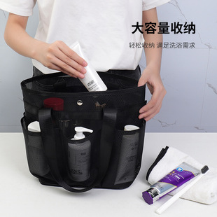 洗澡篮洗浴兜手提洗澡包大容量男女澡堂拎包游泳健身网眼沥水浴包