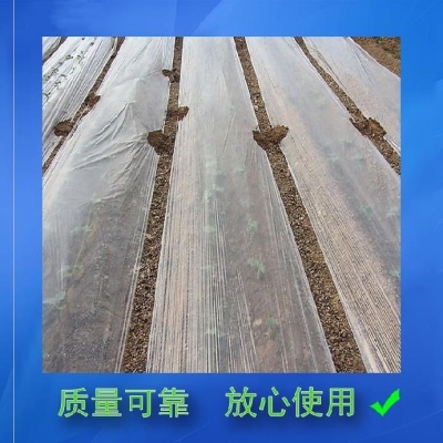 塑料薄膜整卷防水j透明o农业黑色加厚大棚膜农能多功用塑料袋颜色