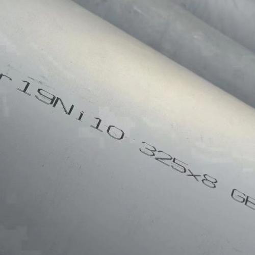 不锈钢管304/316L/201厚薄壁无缝口焊定精密加工定做