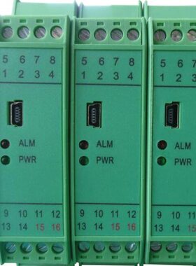 NPDL-002011电量变送器三端隔离低温漂