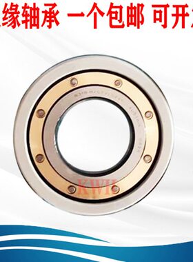 电绝缘6214 6215 6216 6217 6218 6219 6220M/VL0241 VL0271轴承