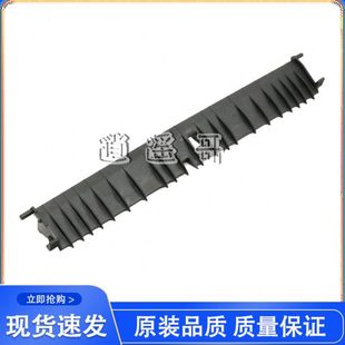 2648 2348 3148 2658 导纸板 全新原装 3158定影导板 夏普2048