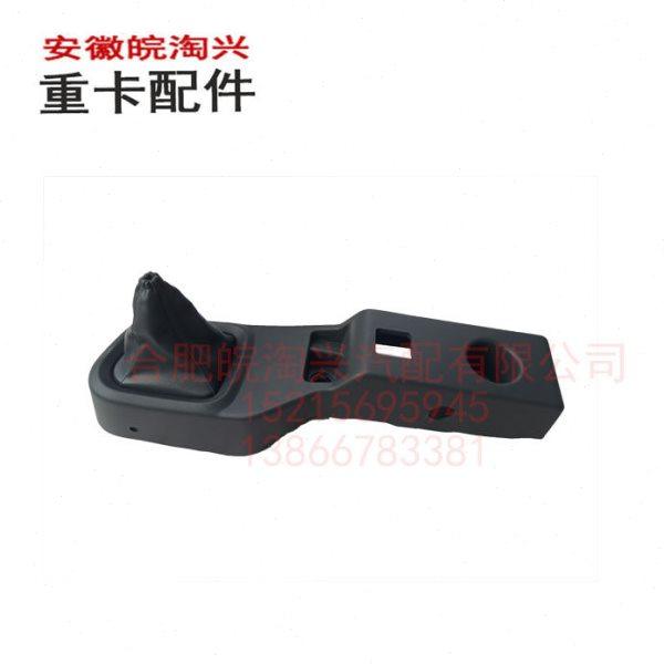 江淮重卡配件格尔发亮剑地板杂物箱总成/茶杯盒手刹盒/手刹装饰盒,五金/工具,其他汽修汽保工具,淘宝优惠券,粉丝福利购,淘宝优惠卷