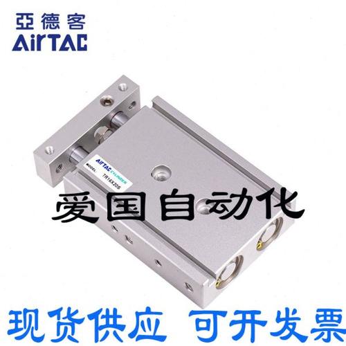 亚德客双轴气缸TR10 TR16X10SX20SX30SX40SX50SX60SX70SX80S