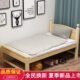 家用实木1.0m1.2m1.5m米单人床90cm宿舍学生床儿童床男女小孩定制