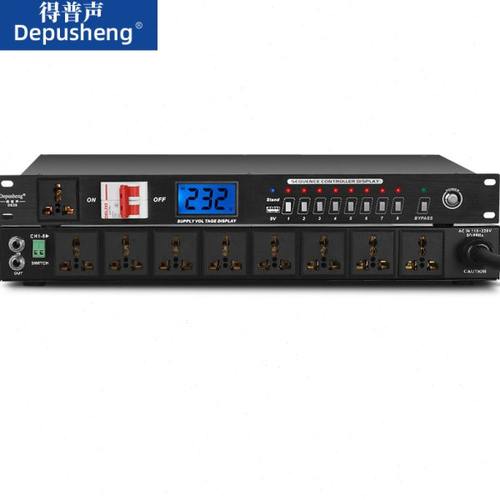 得普声D628电源时序器专业带滤波工程9路可串联多功能排插控制器