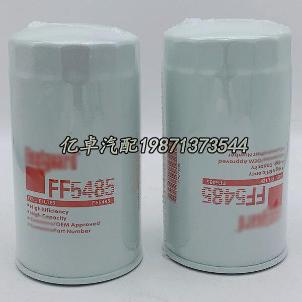 FF5485 FF5420 4897833 BF7813 P550881 H18WK05 H191WK柴油滤芯