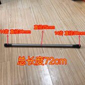 上海纽荷兰654 704传动轴拖拉机农机配件14齿长72cm 52厘米