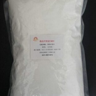 微晶纤维素 MCC压片用填充剂粘合剂崩解剂微小晶体无味不溶于稀酸