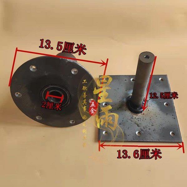 根雕木雕五金旋转连接件配件转转椅靠背椅旋转盘铁件支架轴承底座,商业/办公家具,椅子配件,淘宝优惠券,粉丝福利购,淘宝优惠卷