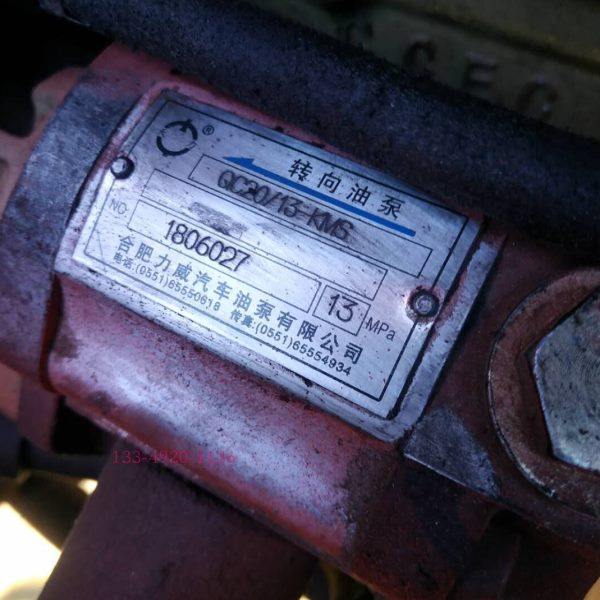 压路机 转向油泵  QC20/13-KMS 汽车泵 动力油泵 助力泵