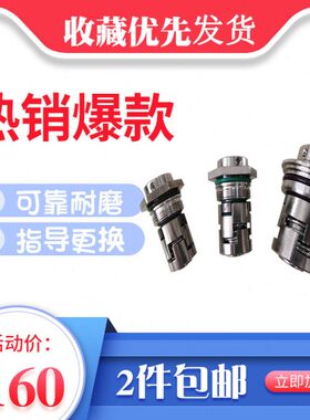 8年老店CDL/CDLF8,CDM/CDMF10,CDL/CDLF12,CDM/CDMF16,CDL/CDLF20