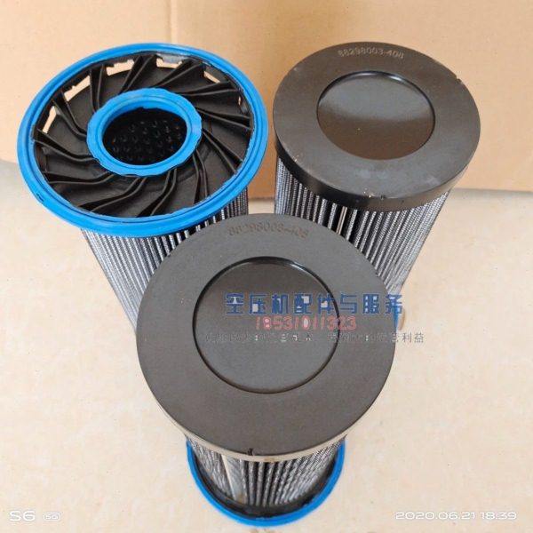 寿力空压机油滤88298003-408寿力空压机保养寿力油滤机油滤清器,标准件/零部件/工业耗材,滤芯,淘宝优惠券,粉丝福利购,淘宝优惠卷