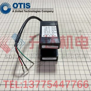 原装 平层开关 全新 斯电梯DAA629AS1光电感应DAA629AT1 奥