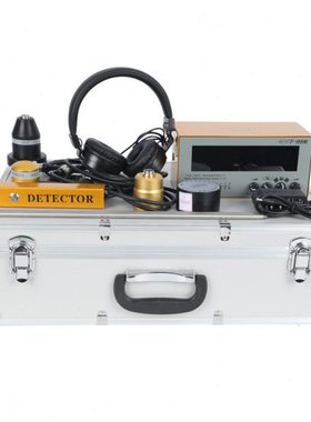 鑫环通 大黄测漏仪F999M plus室内外地暖侧漏定位自来水管漏水检