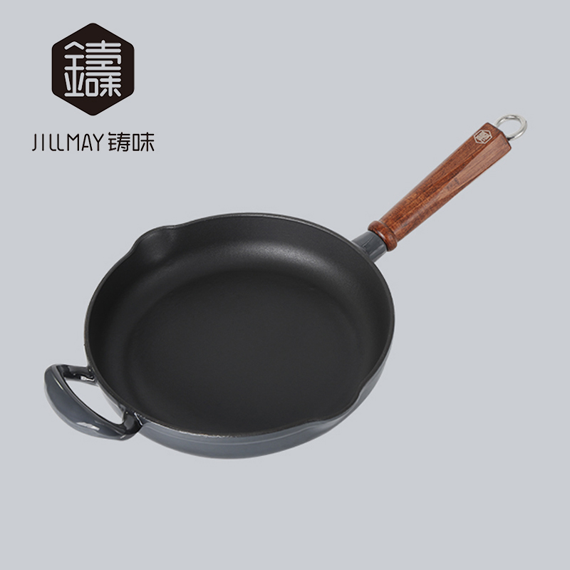 铸味铸铁锅平底锅煎锅家用珐琅锅牛排煎锅大耳朵单柄烙W饼锅26CM