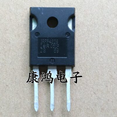 全新 IRFP4229 IRFP4229PBF TO-247 MOS场效应管 87A/300V 可直拍