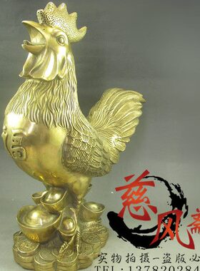 纯铜鸡福字鸡摆件金鸡铜元宝公鸡 家居工艺品摆设