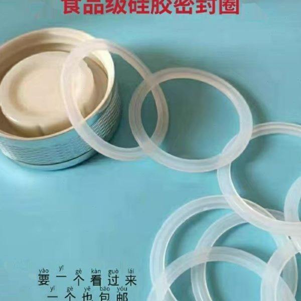 保温杯玻璃杯盖硅胶圈不锈钢杯子太空杯硅胶皮圈防水垫防漏垫杯垫,餐饮具,防漏杯盖,淘宝优惠券,粉丝福利购,淘宝优惠卷