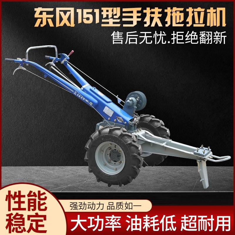 常州东风型121.151.181加强手F扶拖拉机底盘变数箱方向盘齿轮箱