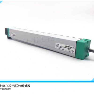全新原装GEFRAN杰佛伦位移传感器/电子尺 LTC-M-0100-S 拉杆式