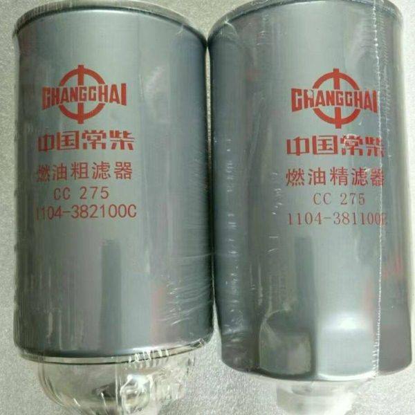 常柴柴油滤清器粗滤1104-382100C/燃油精滤1104-381100E/CC275