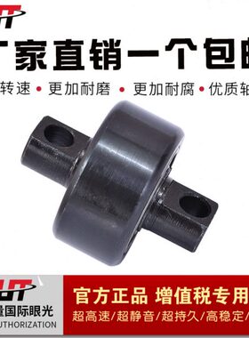 叉车轴承   35X101X28 35X102X28 35X105X28 35X106X28 35X108X25