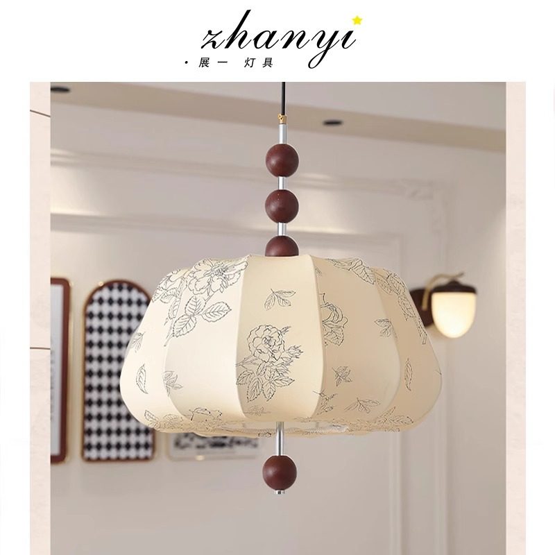 法式中古餐厅布艺吊灯复古温馨花纹实木卧室书房衣帽间吧台栗子灯