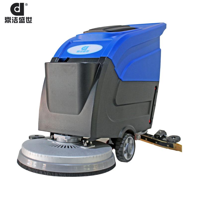 鼎洁盛世商用手推式工业洗地机工厂车间小区物业车库拖地机H55