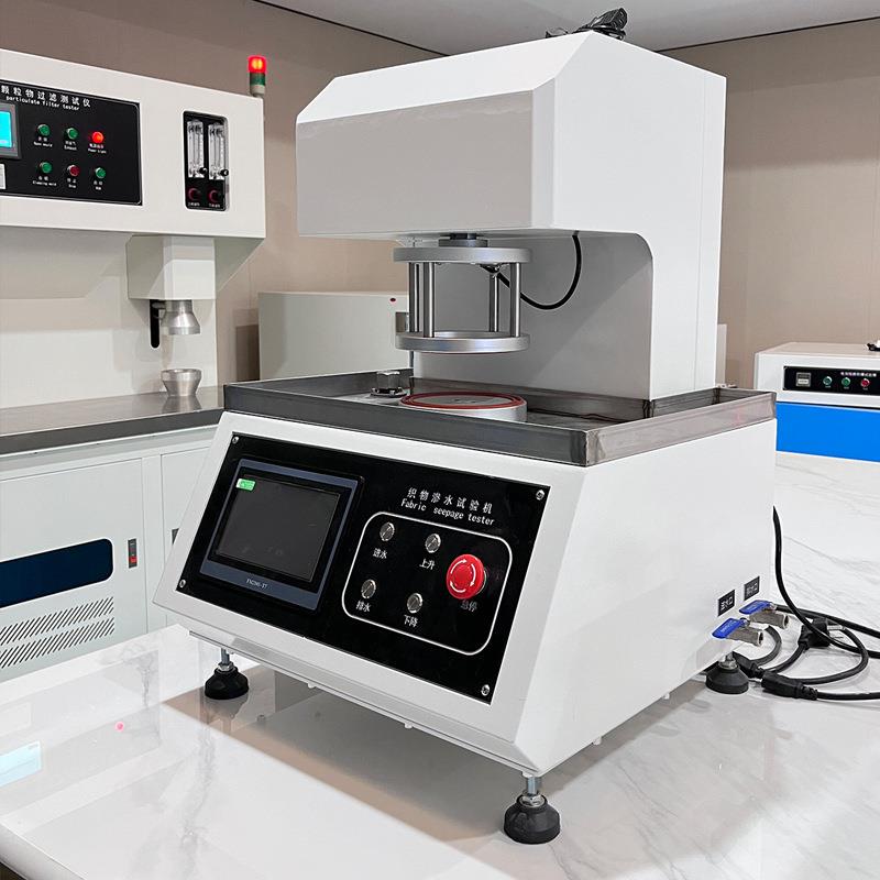 阻水性测试仪织物无纺布渗水性试验机织物静水压法抗渗水性测试仪