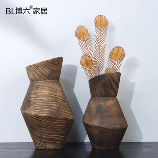 侘寂风酒店干花瓶新中式手工实木创意大号花桶摆件装饰品乡村民宿