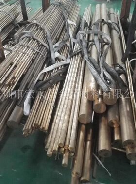 C95600铝青铜棒 铝青铜板 耐磨铝青铜管 硅铝青铜棒 板 管 铜套