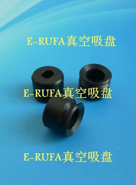 米思米真空吸盘VPUF6 VPUF8 VPUF10 VPUF15 VPUF20 VPUF25 VPUF30