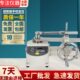 经济型数显扭矩扳手检定仪力矩扳手电批风批扳手扭力测试仪试验机