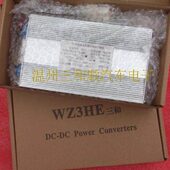 非隔离DC 小型电动汽车直流降压器96V转12V 25A DC转换器