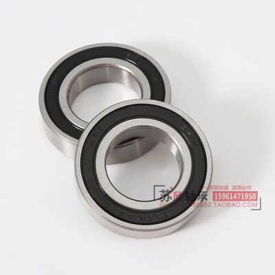 HRB哈尔滨深沟球轴承6307/6308/6309/6310/6311/6312/6313/ZZ/2RZ