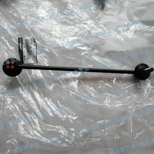 马自达CX5M6阿特兹CX4M3昂科塞拉前稳定杆球头平衡吊杆防倾杆原厂