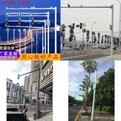 监控立杆道路八角杆3米5米6米7米8米10米12米15米米交通信号