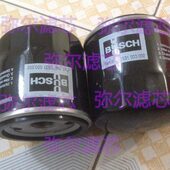 0531000003 0531000002真空泵油滤芯 0531000004