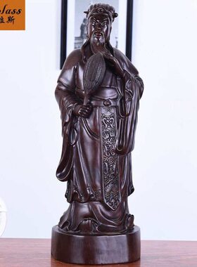 班德拉斯  黑檀木诸葛亮摆件诸葛孔明木雕想摆件客厅摆件书房装饰